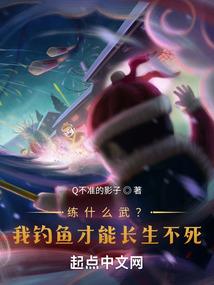 漫步天下