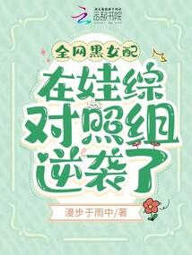 英雄联盟之恶战