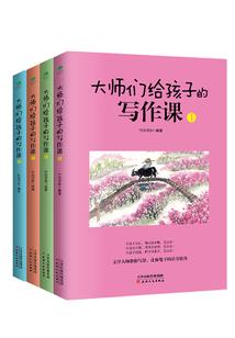 都市之近身高手
