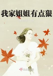 借读生