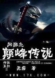 噩梦平台