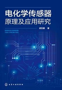 云水三千