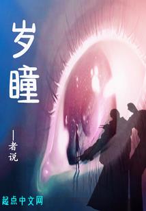 融神面具