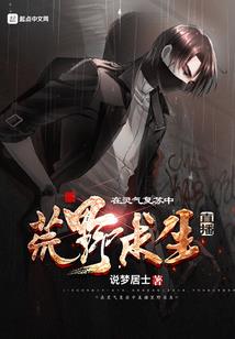 莲池笙歌醉里归