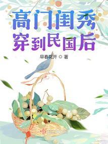 小霸王他甜又野