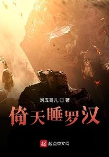 青春在等风来