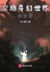 十年养成攻略