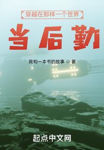 有一种爱叫珍惜