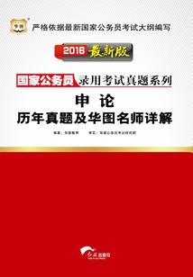 小药的童