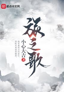 30岁的忧