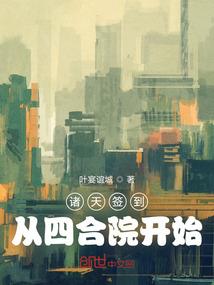 这个假期