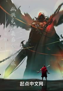 武侠三国志