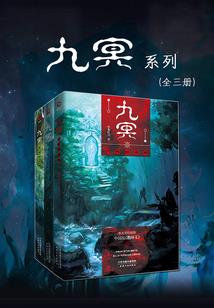 石中剑魂