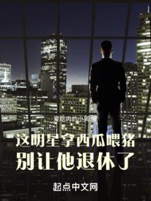 圣光曦照