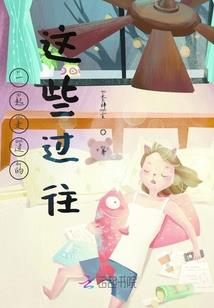 罪恶星