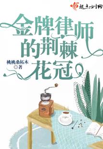 爱上坏女孩的素颜