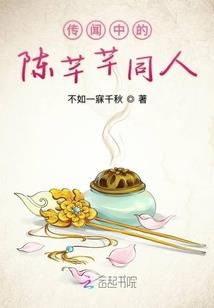 迪迦觉醒黑暗