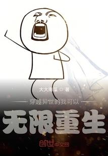 平行之娱乐