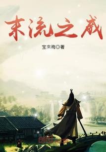 不煽情