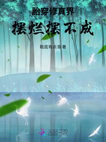 乱斗头号玩家
