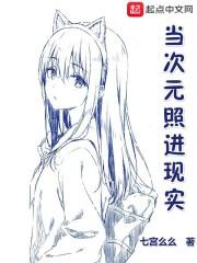 九霓虹