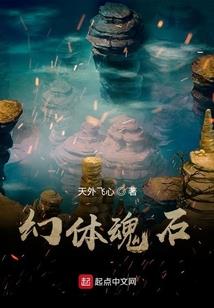 重生我是赛罗的弟弟
