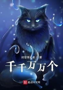 消失的海