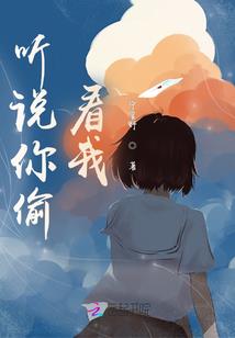 狂霸圣尊