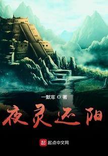 枪破天意