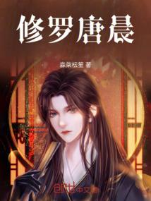 命罪徒