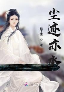 我的细胞游戏