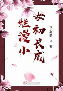 无限神诀