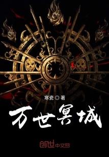 全能花钱系统