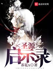 三叠阳关晚风傲