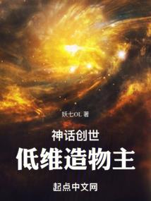 古往今来之古汉今情