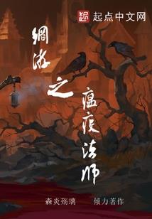 他想要的安全感