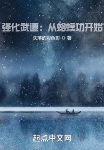 鬼泣最终幻想