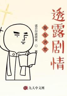 灭神矛