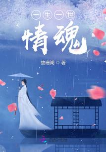 血族的正确打开方式