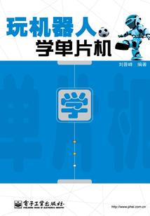 文明延续者