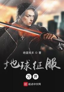 风神少年