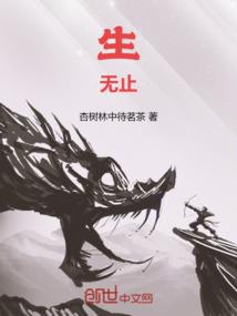 在海贼世界中疯狂进击