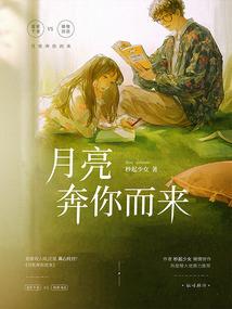 重生影后之娇妻很甜