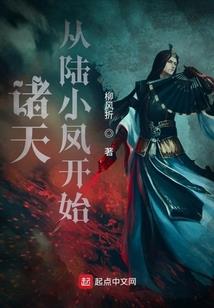 我的徒子徒孙实在太孝了
