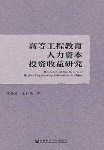 物品升级王