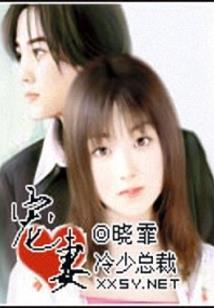 冬日明媚