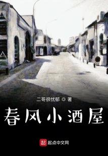 最强先知