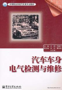 余邥