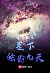 农民工的传奇