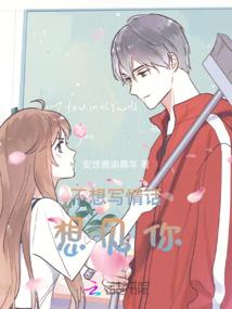 相生陌相见